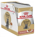 Royal Canin FBN British Shorthair 12x85g