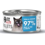 John Dog For Cats Fillets Tuńczyk Kurczak 70g