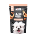 Pan Mięsko Mokra Saszetka Cielęcina Królik 10x150g