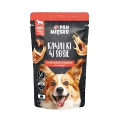 Pan Mięsko Mokra Saszetka Wołowina Kozina 10x150g
