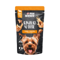 Pan Mięsko Mokra Saszetka Indyk Kaczka 10x150g