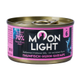 Moonlight 6 Galaretka Tuńczyk Kurczak Krewetki 80g