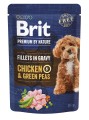 BRIT Premium Pouch Gravy Fillets Multipack 12x85g