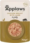 Applaws Cat Pouch J Adult Chicken Breast Lamb 70g