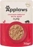 Applaws Cat Pouch J Adult Chicken Breast Beef 70g