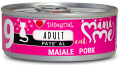 Disugual Kot Mini-Me Wieprzowina 85g
