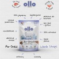 Ollo Air Dried Lamb Strips 80g
