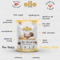 Ollo Air Dried Turkey Strips 80g
