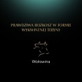 Sheba Tacka Pasztet Classics Wołowina 22x85g