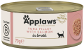 Applaws Cat Tin Adult Tuna Salmon in Broth 70g