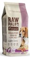 VetExpert Raw Paleo Healthy Grain Lamb Barley Adult 10kg