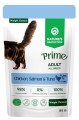 Natures Protection Prime Kot Weight Control Chicken Salmon Tuna 85g