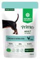 Natures Protection Prime Adult Chicken White Fish 85g