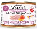 Wataha Mono Puppy Królik Jabłko Dynia 185g
