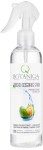 BOTANIQA Avocado Scissoring Spray 250ml
