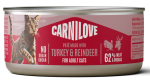 CARNILOVE Cat Turkey Reindeer 100g