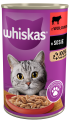 Whiskas Mokra Wołowina w sosie 400g