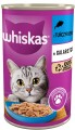 Whiskas Mokra Tuńczyk w galaretce 400g