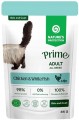 Natures Protection Prime Kot Chicken White Fish 85g