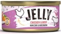 Mr.Bandit Cat Jelly Chicken with Beef 80g