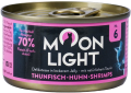 Moonlight Dinner 6 Galaretka Tuńczyk Kurczak Krewetki 6x80g