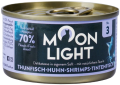 Moonlight 3 Sos Tuńczyk Krewetki Kałamarnica 80g