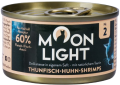 Moonlight Dinner 2 Sos Tuńczyk Kurczak Krewetki 6x80g