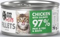 John Dog For Cats Kocięta Fillets Kurczak Łosoś 6x70g
