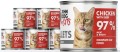 John Dog For Cats Fillets Kurczak Wołowina 6x140g