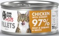 John Dog For Cats Fillets Kurczak Krewetki 6x70g