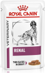 Royal Canin Veterinary Dog Renal Gravy 12x100g
