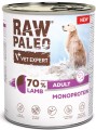 VetExpert Raw Paleo Dog Adult Lamb 800g
