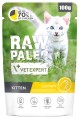 VetExpert Raw Paleo Cat Kitten Chicken 12x100g