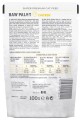 VetExpert Raw Paleo Cat Kitten Chicken 12x100g
