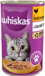 Whiskas Mokra Kurczak w galaretce 400g