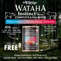 Wataha Instinct Wieprzowina Cielęcina Papaja 400g