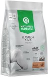 Natures Protection White Small Adult Lamb 1,5kg